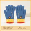 Guantes de Lana de Dibujos Animados Lindos para Niños y Niñas, de Cinco Dedos, Estudiante, Tejidos, Cálidos, a Prueba de Frío para Montar, para Niños Grandes