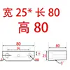 Shangfeng Maestro de Moldes Núcleo de Molde Bloque de Apriete Borde de Bloqueo Cuña Biselada Inserto Tapón Extrusión Inclinada Changjiang 5 Grados SF21 Resistente al Desgaste