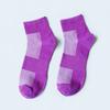 Calcetines Personalizados Primavera y Verano Delgados Color Caramelo Sencillos para Mujer Calcetines Deportivos Cortos Transpirables de Malla que Absorben la Humedad
