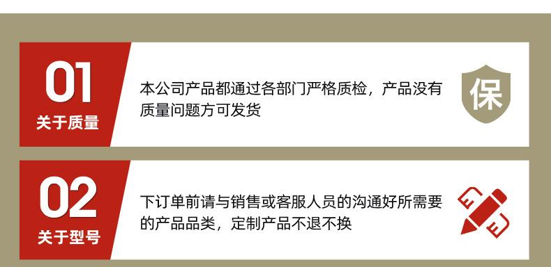 鸡蛋篮_18.jpg