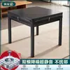 Mesa de comedor silenciosa, máquina de mahjong de doble propósito, automática para el hogar, bajo ruido, no molesta, de cuatro bocas, mesa de mahjong eléctrica