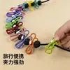 Tendedero sin perforaciones para interiores y exteriores, cuerda para colgar ropa antideslizante y a prueba de viento, artículo esencial para viajes, tendedero