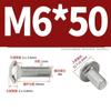 Pernos de Carruaje 304 M6-M12 Acero Inoxidable Cabeza Semiredonda Cuello Cuadrado Pernos Marco de Puente M4M5M8M10 Pernos de Estructura de Acero