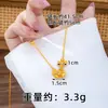 Colar vietnamita tradicional banhado a ouro, conjunto de brincos e anel de flor banhados a ouro falso da moda cravejados de diamantes, conjunto para casamento, joias duradouras que não desbotam