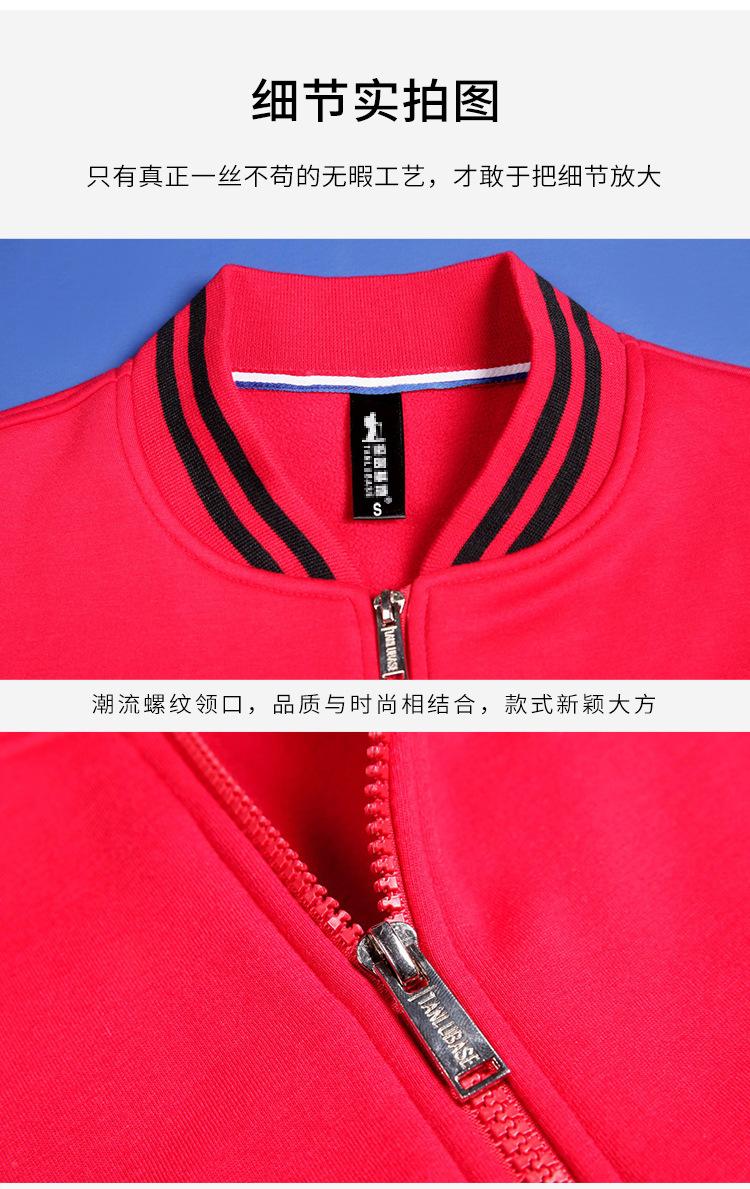 详情页_12.jpg