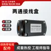 Ingeniería IndustrialCable de Calentamiento Eléctrico Autoregulable/Potencia Constante Soportes Kit Completo Configuración Ingeniero en