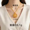 Nuevo colgante de calabaza cepillada imitación oro estilo chino para mujer, collar de brújula de arena dorada estilo antiguo, accesorio de color duradero fabricante