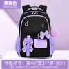Mochila con lazo para estudiantes de secundaria femeninas, mochila de gran capacidad, mochila escolar linda, mochila escolar que protege la columna y reduce el peso