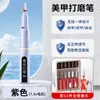 Novo lixador de unhas portátil para remover e polir unhas, especializado para salões, com motor de alta potência para remover pele morta e polir