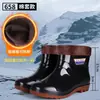 Botas de lluvia de suela de goma engrosada, botas de trabajo para hombre, antideslizantes y resistentes al desgaste, con forro de felpa, adecuadas para sitios de construcción, disponibles en estilos de corte alto, medio y bajo, impermeables