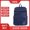 Mochila Transfronteiriça para Comércio Exterior para Homens e Mulheres, Bolsa de Mão para Viagem ao Ar Livre, Mochila Multifuncional de Tecido Oxford, Bolsa de Viagem