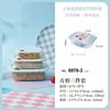 Juego cuadrado de cuatro piezas de gran capacidad de recipientes de almacenamiento para refrigerador, cajas transparentes de almacenamiento de alimentos con tapas para almacenamiento de frutas y verduras