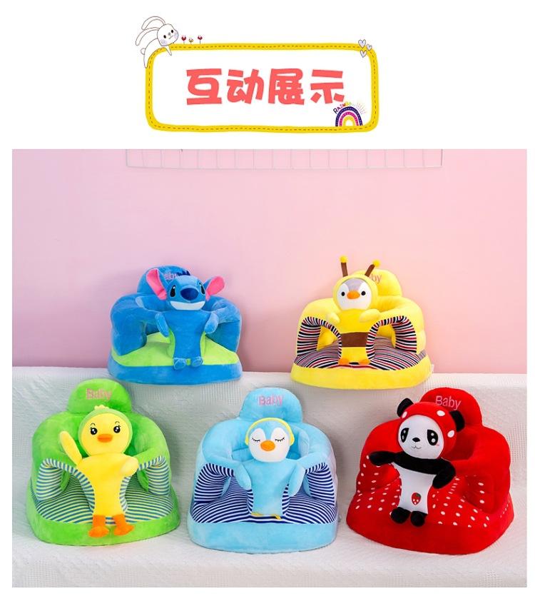 学坐沙发 (11)