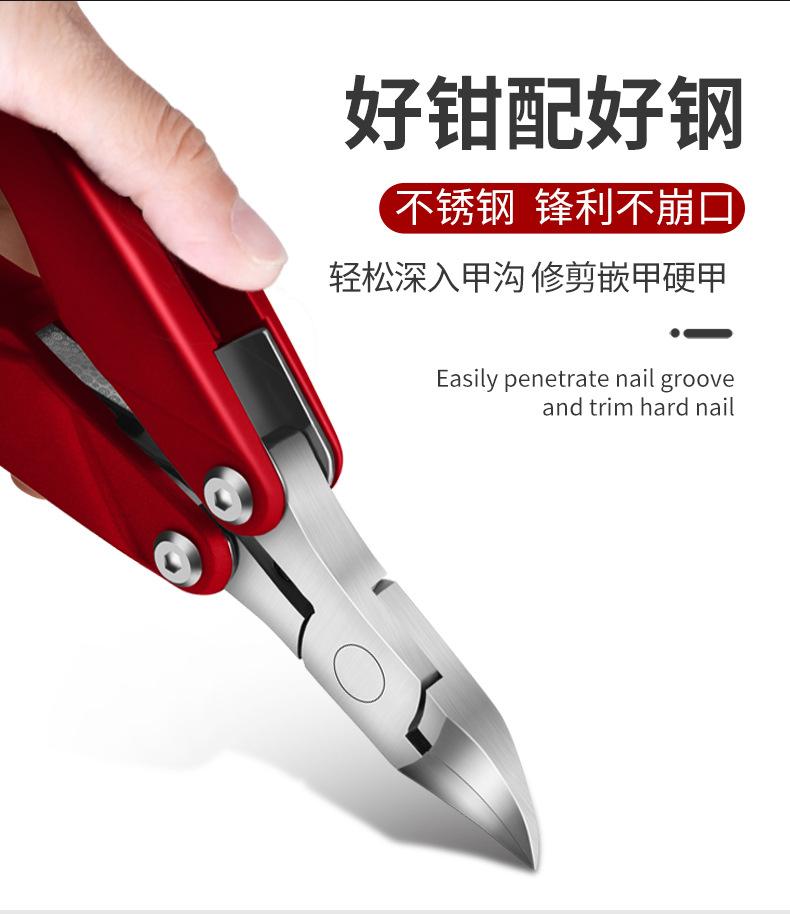 多功能折叠鹰嘴钳红黑3件套_06