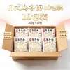 Macarrão Udon Japonês Não Frito Loja Oficial Principal Refeição Instantânea Caixa Fechada Atacado Bolos de Macarrão Úmido para Crianças Mulheres Grávidas Idosos Café da Manhã