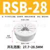 Hebilla Tipo Flor de Ciruelo Rsb/Orb/Sb/Osb Tipo Hebilla Manguito Protector de Cable Anti-Corte Agujero de Paso de Hilo de Plástico Nylon