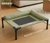 Cama para cães e gatos estilo militar para todas as estações, elevada do chão, para cães de pequeno e médio porte, cama de verão respirável, cama militar à prova de umidade para cães