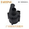 Para Volkswagen Passat Tiguan Golf bomba de agua 1K0965561L 1K0965561D