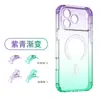 Adecuado para iP18pm, funda de teléfono magnética transparente de dos tonos con cordón grueso, funda con cordón desmontable DIY para Apple