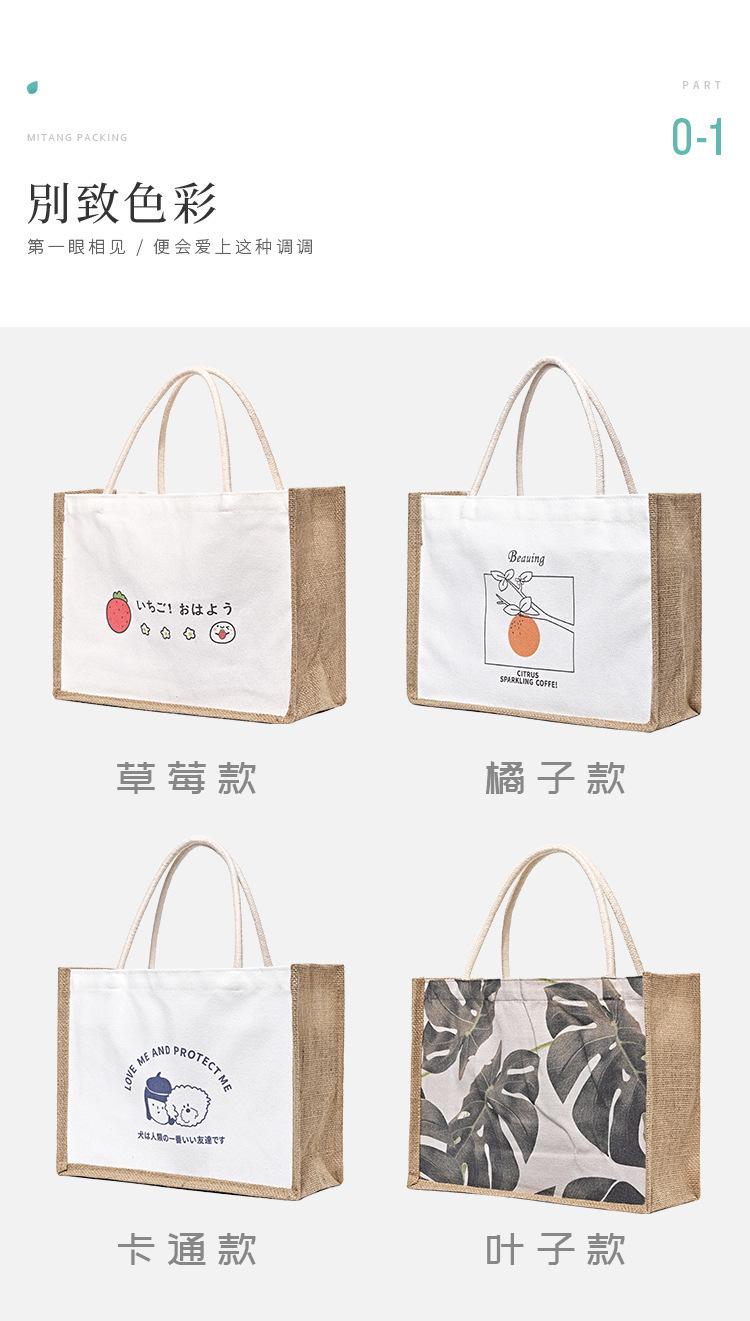 33x24x12双拼02定位02.jpg
