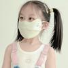 Protector Solar Infantil Verano Delgado Seda de Hielo 3D Tridimensional Esquina de Protección Ocular Cubre Rostro Velo Máscara Anti-ultravioleta Transpirable