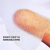 Parche Japonés Antiarrugas para la Frente para Levantar y Tonificar, Específicamente para Dormir, para Reducir los Surcos Nasogenianos y las Líneas de Expresión