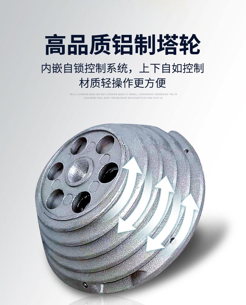 新版想详情页_09.jpg