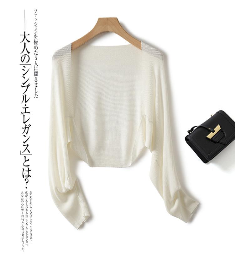 防晒抽条_18.jpg