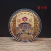 Medalhas Comemorativas dos Doze Imperadores da Dinastia Qing Moedas Comemorativas de Turismo da Cidade Proibida Conjunto Completo de Medalhas Comemorativas dos Doze Imperadores Coleção Presentes