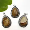 Exclusivo para ventas transfronterizas: Collar con colgante de gota de agua de piedra natural vintage desgastada, accesorio de joyería de comercio exterior