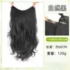 Cabello rizado de alto nivel, cabello largo femenino, de una sola pieza, en forma de U, invisible, sin rastro, simulación, cabello, volumen, cabello esponjoso, tono.