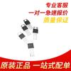Huangshan Electric BTB16-800 TO-220 tiristor bidirecional ferramentas elétricas e outro controlador de controle de velocidade do motor