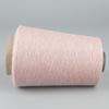 Hilo de coser de algodón poliéster seccionado teñido en sección 32 hilos de colores rosa T65C35AB32S