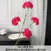 Serie Rojo Rosado Flores Artificiales para Bodas, Arreglos Florales para Pasillo de Salón de Bodas, Arreglos Florales Decorativos Suaves Artificiales de Alta Calidad Venta al por Mayor