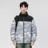 Chamarra de plumón de invierno para hombre, corta, gruesa y cálida, plumón de pato blanco, top, combinación de colores popular, estilo montañero, se puede colocar con chamarra de cuello alto