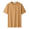 280g Ácido Acético Cool Sense Modal Ligero Dale Camiseta de Manga Corta para Hombre Verano Seda de Hielo Cuello Redondo Camiseta Casual de Alta Gama