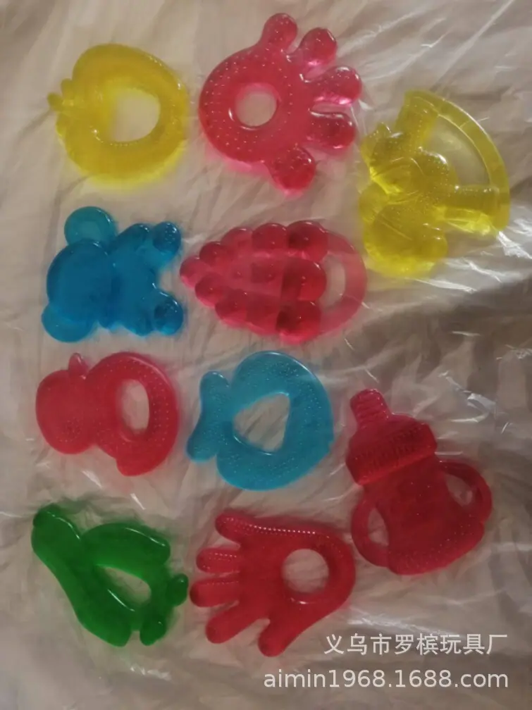 牙胶