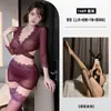 Desejo Vermelho Lingerie Erótica Feminina Robe de Noite Roxo de Abertura Frontal Patchwork de Renda Sedutor Transparente Sem Remoção Uniforme de Secretária 1469