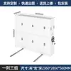 Kefeiya Estante Compacto Móvil Gabinete Compacto de Acero Gabinete de Archivo Inteligente Eléctrico con Riel Manual Gabinete Inteligente para Archivos