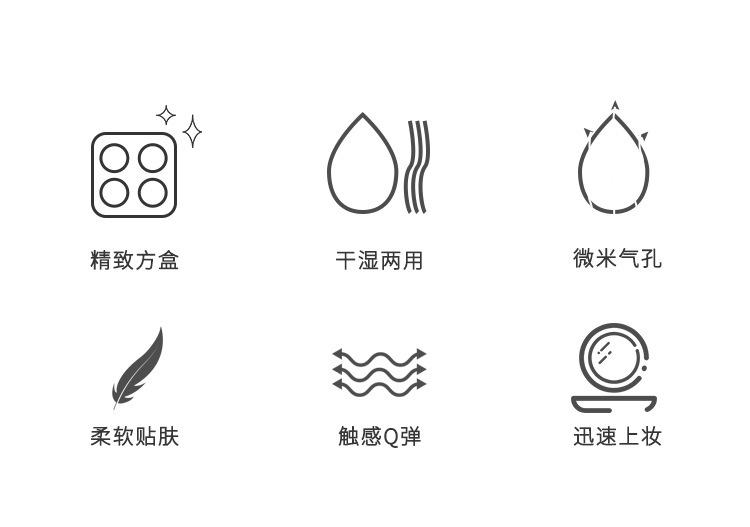 详情图_2.jpg