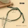 Producto Semi-Terminado de Cuerda de Mano Estilo Xizang Trenzada de Cuatro Hilos DIY Se Puede Ensartar con Cuentas de Transferencia Etiqueta de Mano Pulsera de Hilo de Algodón Estilo Chino