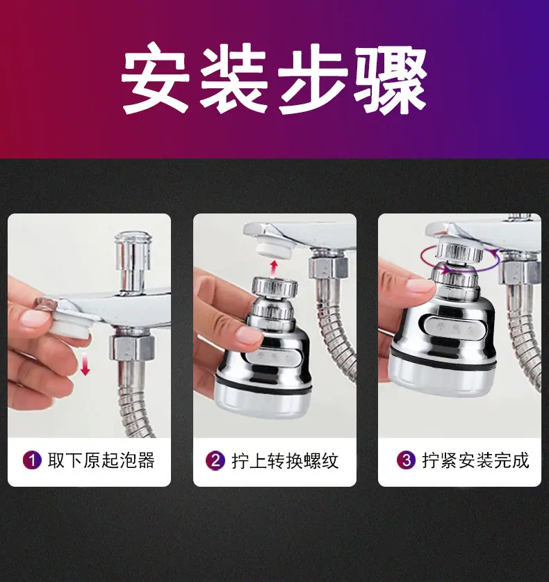 螺纹_05.jpg