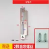 Acessórios para fechadura de porta de quarto corpo da fechadura peça guia pino de ferrolho para porta de madeira caixa da fechadura peça da fechadura bloco do pino da fechadura interna