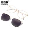 Caja Gafas de Sol para Hombre y Mujer Atracciones Magnéticas Dos en Uno Gafas de Sol Polarizadas Gafas Magnéticas para Miopía Montura de Gafas 7018
