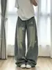 Pantalones de Pierna Ancha de Moda hasta el Suelo con un Diseño Elegante para Mujer, Novedad Primavera y Otoño 2026 Estilo Americano Estampado de Estrellas Jeans de Guadaña