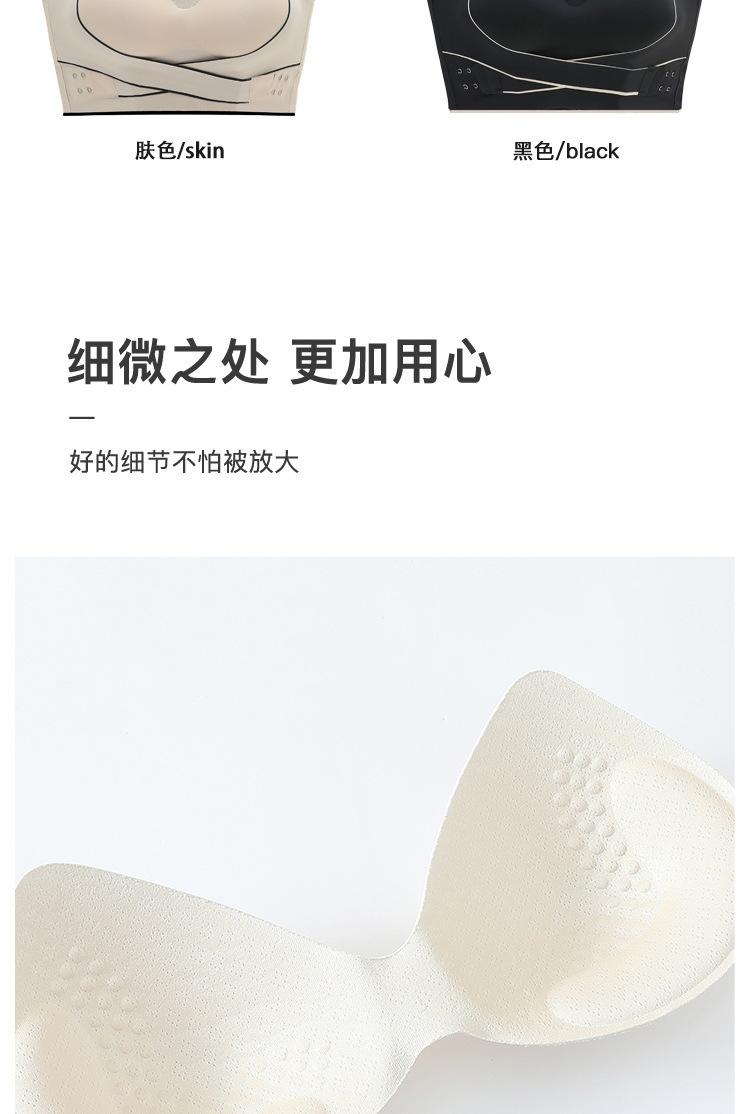 运动psd_17.jpg