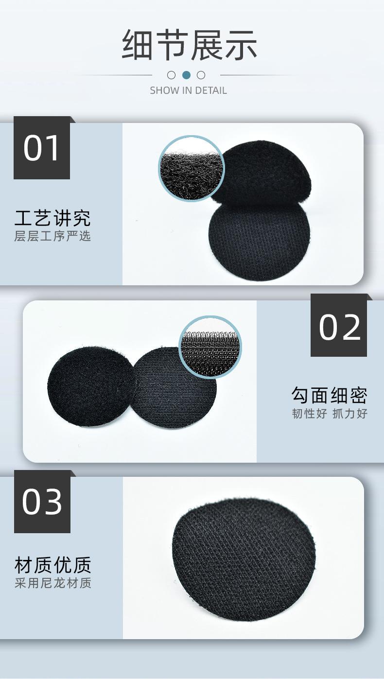 东莞市恒展包装制品有限公司-详情页-保护膜_011