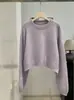 KEKEZOON Grueso Suave Otoño/Invierno Estilo Coreano Versátil Cuello Redondo Color Sólido Manga Larga Corto Suéter de Punto para Mujer 9295