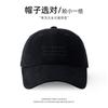 Gorra de Béisbol para Mujer 2024 Nueva Vintage Lavada Lijada Protector Solar Gorra Estilo Coreano Versátil Gorra para Cabeza Grande Moda para Mujer