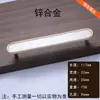 Venda Direta de Fábrica Estilo Nórdico Formato de Concha Alça Pequena Plana Minimalista Moderno Puxador de Porta de Armário Gaveta Transparente Guarda-Roupa